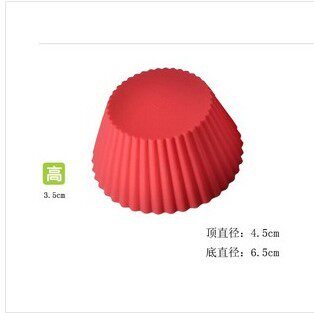 烘焙模具 硅胶模 布丁模 微波炉 烤箱蛋糕模 圆形N491 - 图1