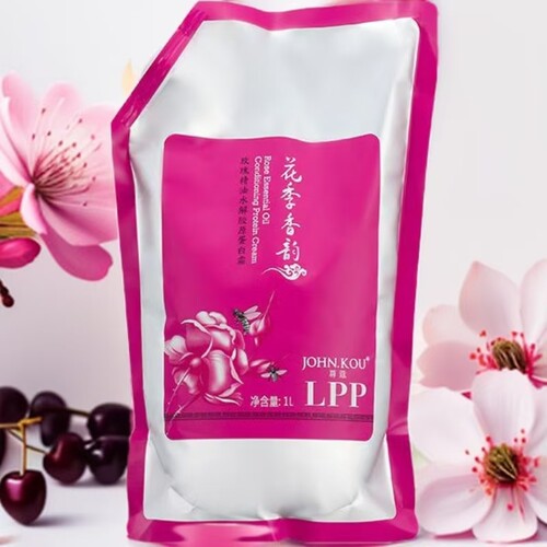 尊蔻玫瑰精油水解胶原蛋白霜 护发发膜可批发1000ml - 图2
