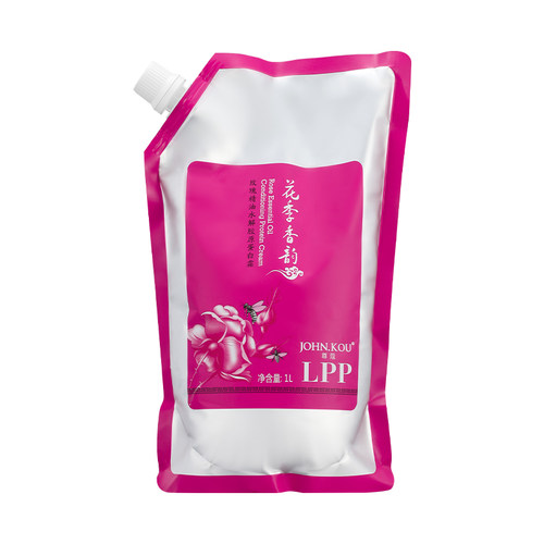 尊蔻玫瑰精油水解胶原蛋白霜 护发发膜可批发1000ml - 图3