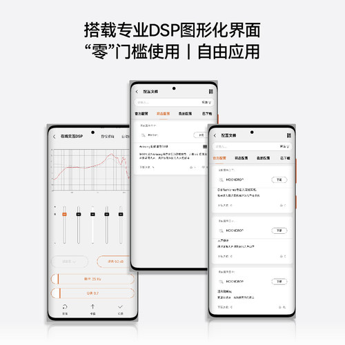 水月雨PILL音乐胶囊ows耳夹式耳机药丸无线蓝牙6.0运动跑步2025年 - 图3