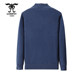 Longdafei official authentic young men's versatile round neck solid color simple base pullover sweater S26171Q1