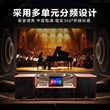 奇声E9 家庭影院一体机蓝牙K歌音响WIFI语音点歌机KTV低音炮音箱