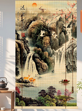 新中式防霉竹编山水卷帘装饰画