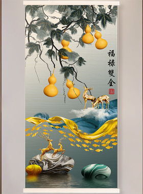 竹子葫芦竹编挂画客厅书房玄关