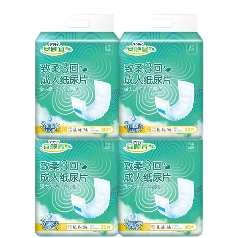 图4