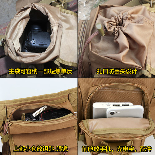 户外多功能腿包男摩托车骑行腰挂包机车运动绑腿包防雨水腰腿包 - 图1