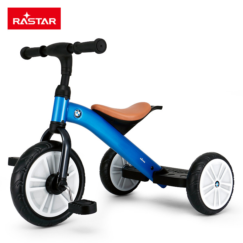 rastar /星辉宝马儿童三轮车脚踏车 rastar三轮车