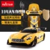 RASTAR / Xinghui Mercedes-Benz điều khiển từ xa robot biến dạng King Kong điều khiển từ xa xe ô tô trẻ em điều khiển từ xa xe đồ chơi - Đồ chơi điều khiển từ xa đồ chơi gỗ Đồ chơi điều khiển từ xa