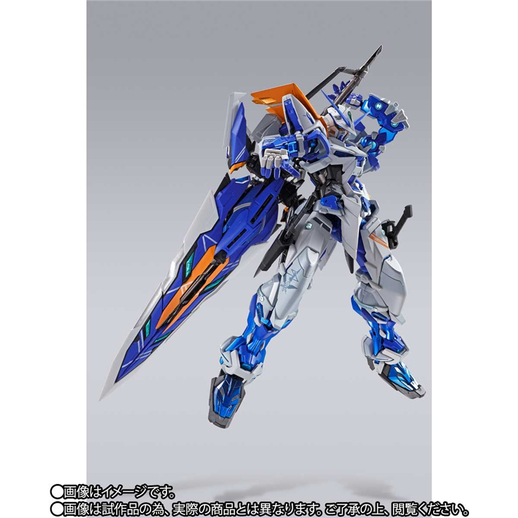 【萬事屋】日版现货魂限定 METAL BUILD MB高达蓝异端2L 2R大剑-图1