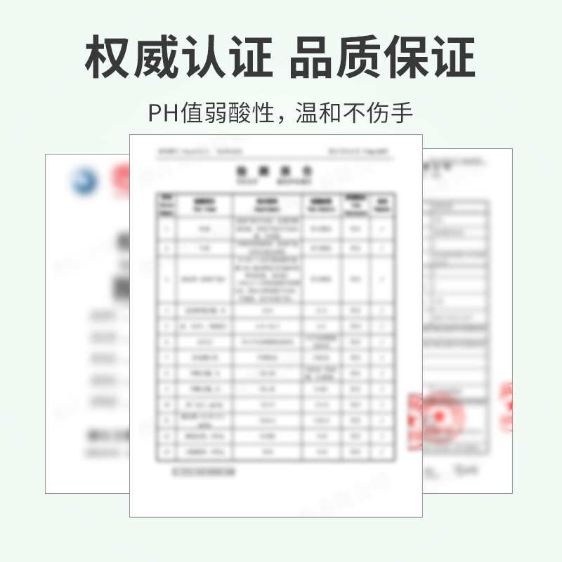 传化绿茶洗洁精4斤家庭装 家用厨房餐饮去油实惠装餐具净2kg装