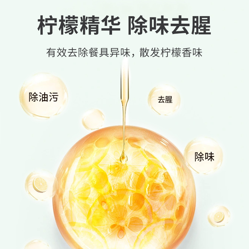 传化大桶洗洁精20kg商用餐饮通用去油清香柠檬味A类食品用40斤装