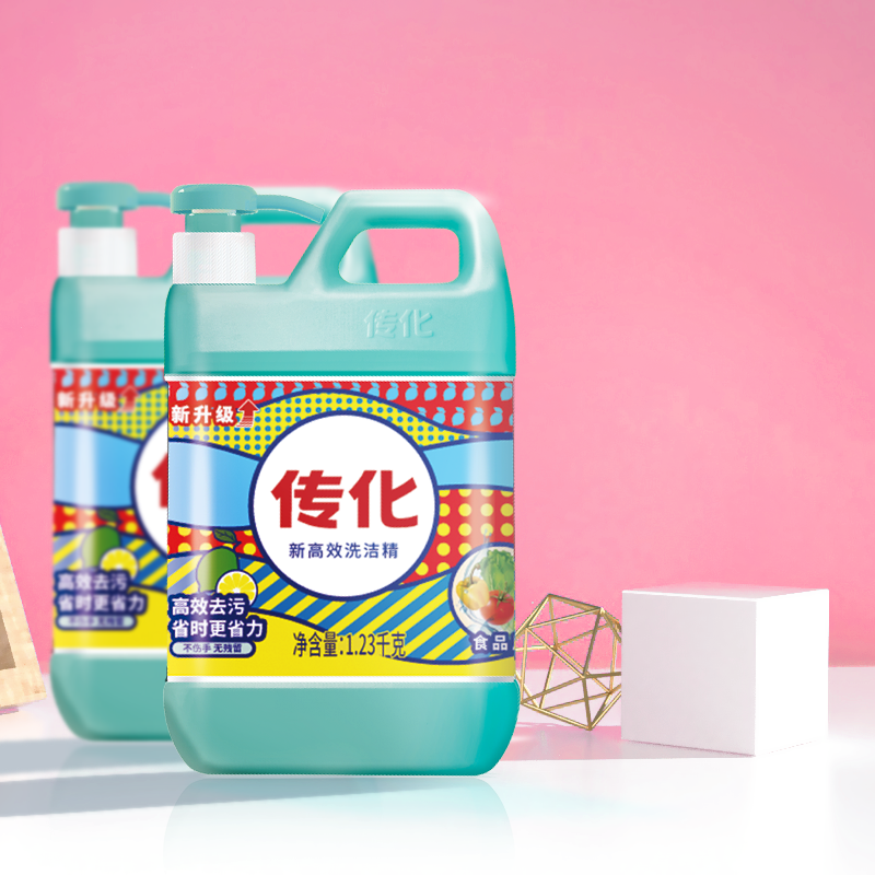 传化新高效洗洁精家用1.23 kg*2瓶 传化洗洁精