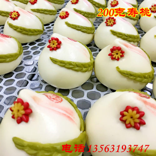 喜馍馍馒头胶东花饽饽寿桃大枣饽饽刺猬圣虫佛手石榴元宝葫芦鱼 - 图2