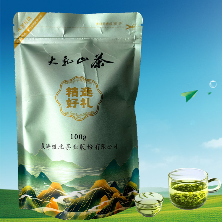 威海特产大乳山极北绿茶茶叶新茶乳山绿茶简易袋250克包邮-图0