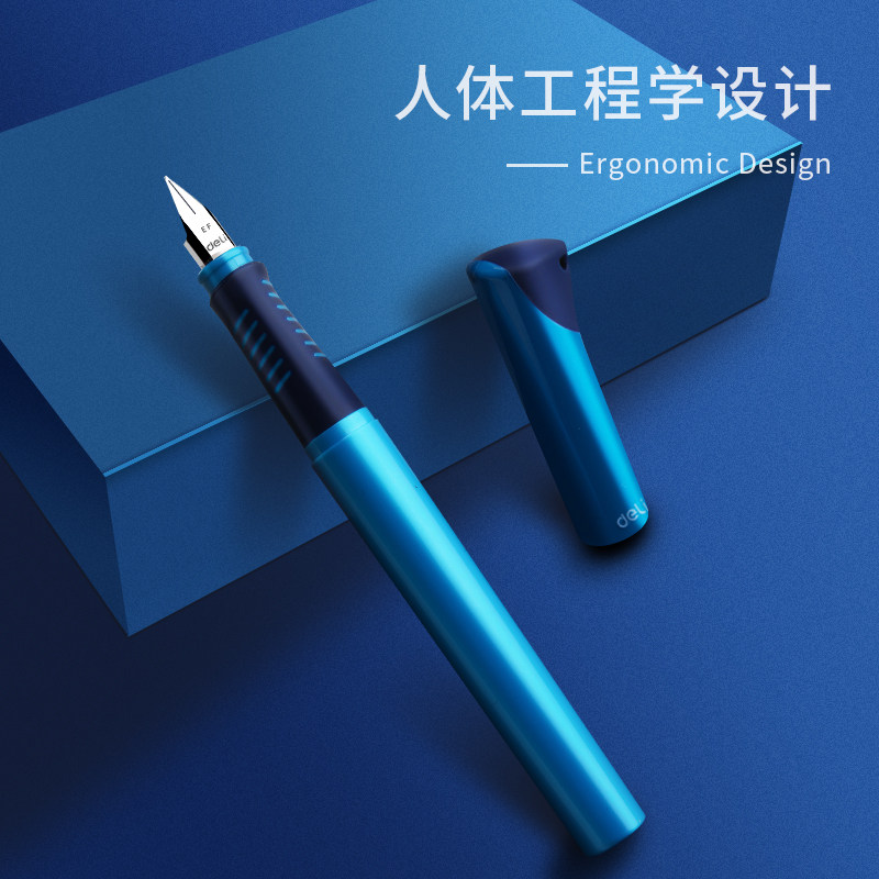 得力钢笔小学生三年级学字专用EF暗尖矫姿正姿笔硬签字笔男生女生练字套装送礼赠墨囊纯蓝矫正握笔明尖墨水笔_虎窝淘