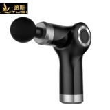 途斯 Маленький массажер, маска для шеи для спортзала