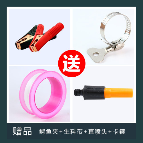 鱼塘打药机小龙虾喷药机全自动洒药机摇摆喷头潜水泵船用撒药神器 - 图0