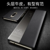 Huawei, совместимый чехол для телефона, умный раскладной защитный чехол подходит для мужчин и женщин, из натуральной кожи, защита при падении, простой и элегантный дизайн, бизнес-версия, женский стиль