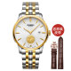 Rolexton men's watch 24K gold plated Pixiu