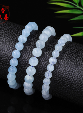天然海蓝宝手串高级感手链礼物