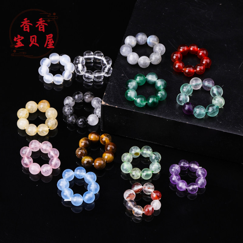 天然水晶玛瑙圆珠跑环 多款式小圆珠手串配饰手工学生diy串珠手链,淘宝优惠券,粉丝福利购,淘宝优惠卷
