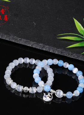 猫眼石天然优化海蓝宝玉髓手串