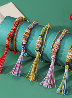  端午节双层编织桃花结手链手工流苏平安吉祥情侣闺蜜可调节手绳