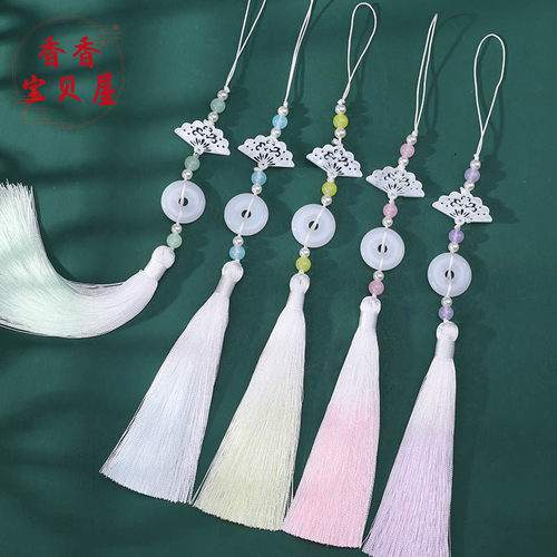 渐变平安扣流苏 diy手工新中式马面裙国潮汉服压襟扇坠中国风扇坠 - 图0