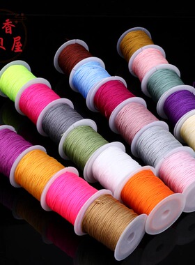 72号线20米 DIY手工珠宝翡翠黄金编织项链手链绳粗0.8mm配件材料