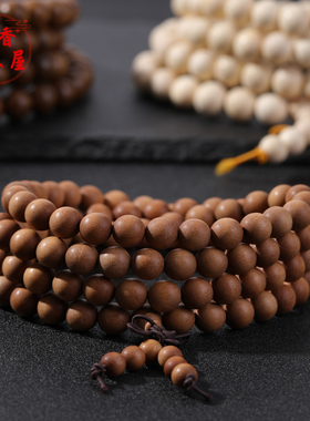 檀木多圈手串新中式多层串珠手持盘玩文玩手链小众创新素珠手饰品