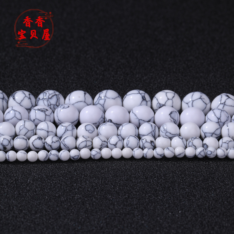 天然蓝松石合成白松石散珠 佛珠手机链项链diy手工半成品饰品配件 - 图2