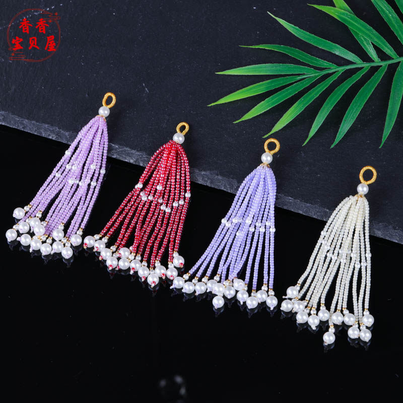 手工编织水晶石流苏珍珠饰品 diy古风手串包包压襟配件高质感吊坠,淘宝优惠券,粉丝福利购,淘宝优惠卷