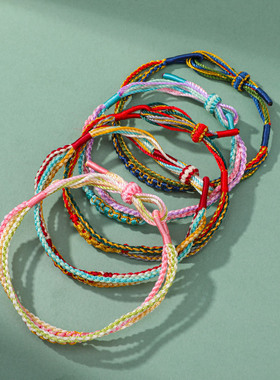 田园风编织彩色绳简约时尚饰品绳