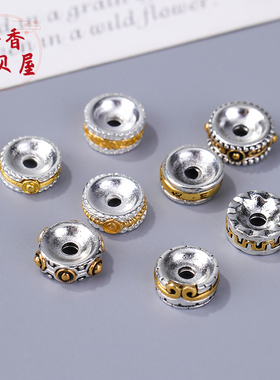 藏银复古双色隔片 手工diy串珠文玩佛珠百香佛手配件中式精致隔珠