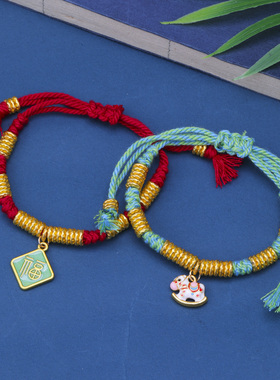 2026年本命年盘缠红绳手链情侣轻奢高级转运手饰儿童新中式红手绳