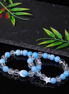 天然白水晶优化海蓝宝玉月亮手串