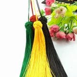 Китайская подвеска с кисточками, 15см, «сделай сам», подарок на день рождения