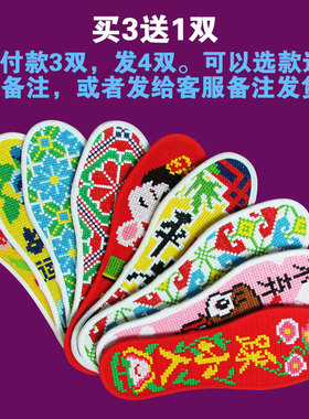 伊姿咪璐5层纯棉成品直接穿3送1