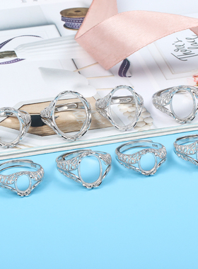 925银镶嵌玉石蜜蜡琥珀戒指托