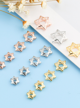纯银六芒星黄金色手链珠子