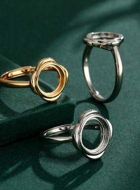 鑫泓泰女纯铜材质日韩风戒指空托