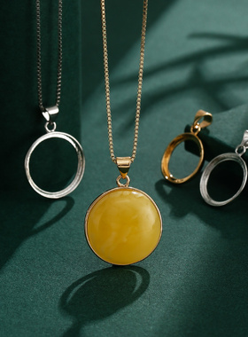 简约日韩蜜蜡绿松石圆形吊坠空托