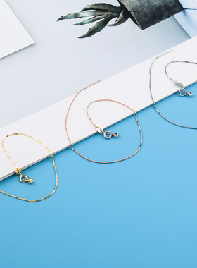 diy配件925纯银手链盒子链硅胶