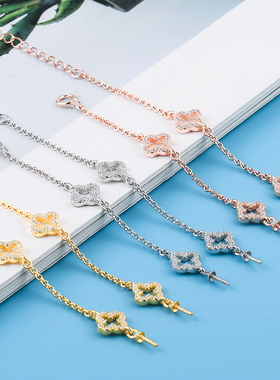 鑫泓泰925纯银韩版四叶草手链