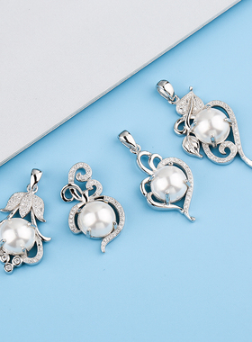 纯银镶嵌馒头珠电镀白金吊坠空托