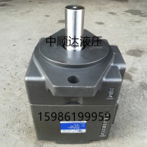 YLC Xiangui Yongling PV2R3-52F 60F 60F 76F 94F 94F 125F 136F 136F 136F vane pump