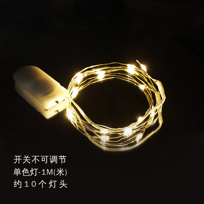 生日蛋糕装饰摆件派对装扮小夜灯氛围灯情景浪漫铜线暖色小串灯,淘宝优惠券,粉丝福利购,淘宝优惠卷