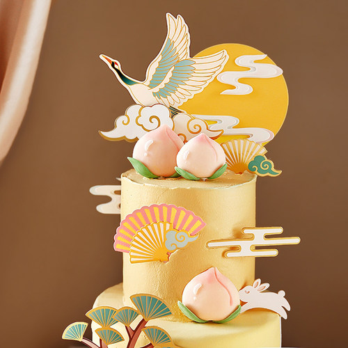 网红烘焙国风蛋糕装饰摆件中式祝寿生日仙鹤寿桃祥云松树圆月插件 - 图0