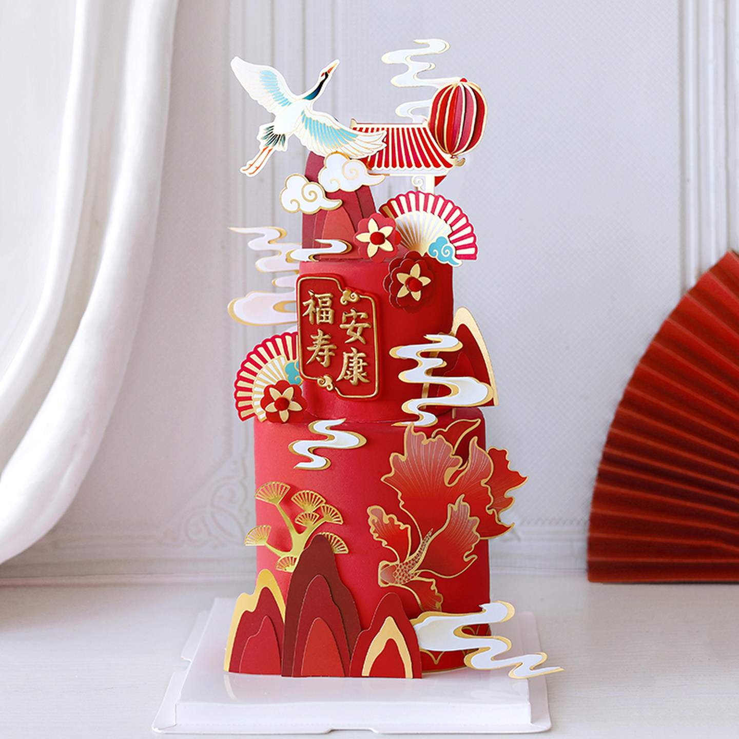 网红祝寿生日蛋糕装饰摆件国风喜庆中式福寿安康仙鹤金鱼寿宴插件,淘宝优惠券,粉丝福利购,淘宝优惠卷