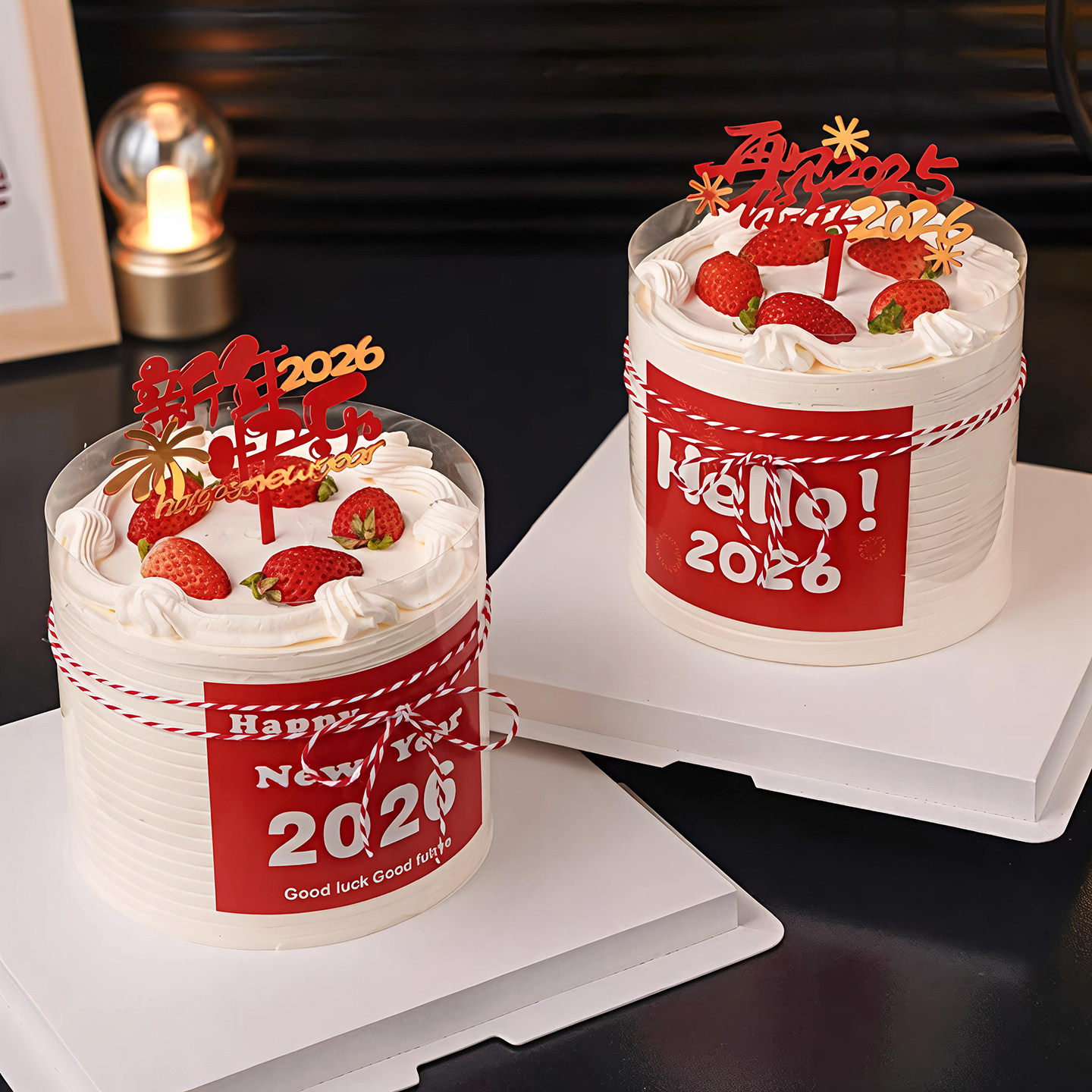 包邮2026跨年马年新年网红蛋糕装饰插件亚克力新年快乐贴纸插件,淘宝优惠券,粉丝福利购,淘宝优惠卷